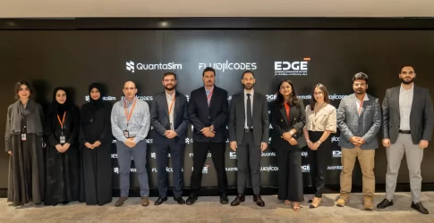 EDGE and QuantaSim project team